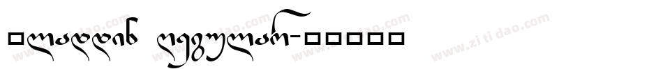 Aladdin Regular字体转换